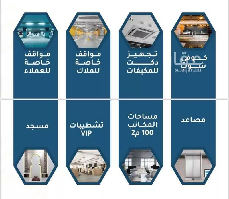 محل للبيع في شارع رياح المحبه, حي الرويس, مدينة جدة, منطقة مكة المكرمة 1 صورة