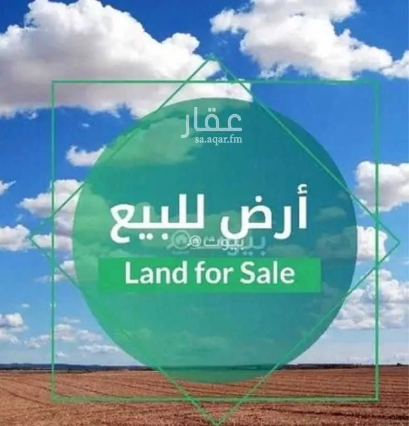 أرض للبيع في حي الندى, مدينة جدة, منطقة مكة المكرمة 1 صورة
