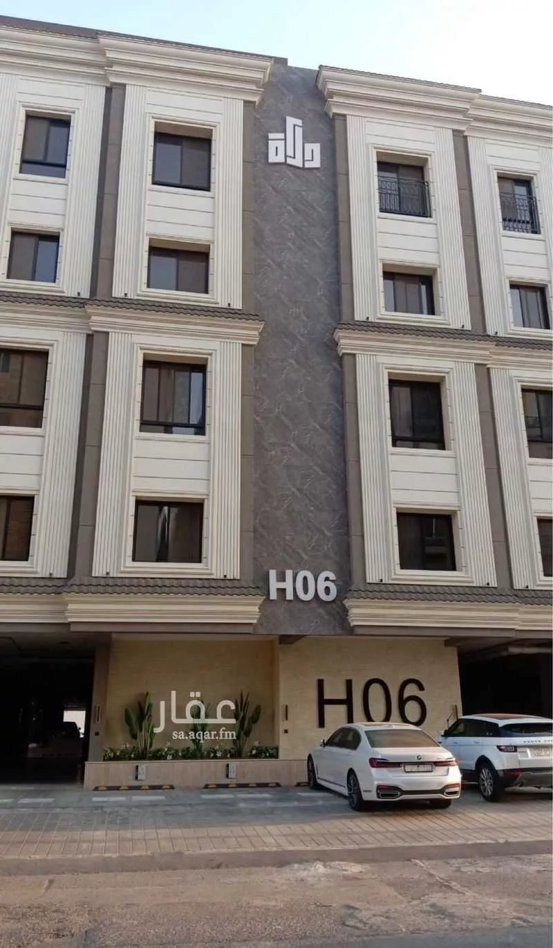 شقة للإيجار في شارع الرمس, حي المروة, مدينة جدة, منطقة مكة المكرمة 1 صورة