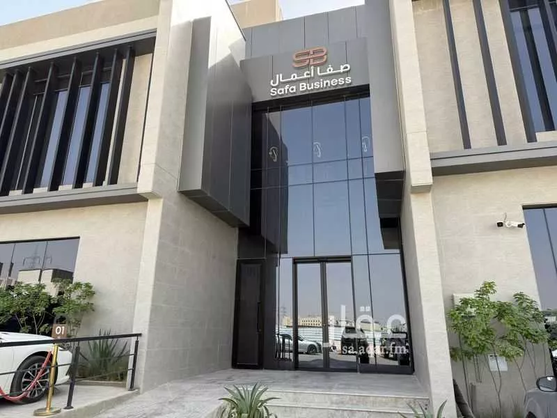 مكتب تجاري للإيجار في شارع رقم 3, حي الملقا, مدينة الرياض, منطقة الرياض 1 صورة