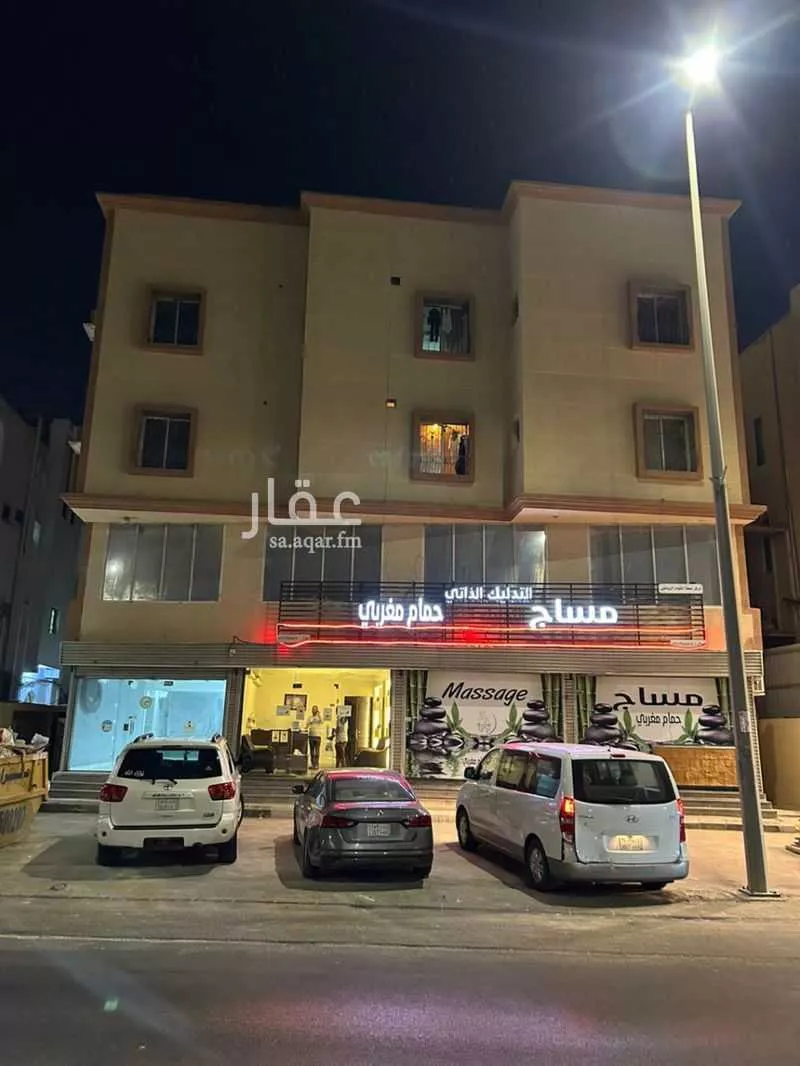 عمارة للبيع في شارع طريق الملك عبدالعزيز, حي الزهور, مدينة الدمام, المنطقة الشرقية 1 صورة