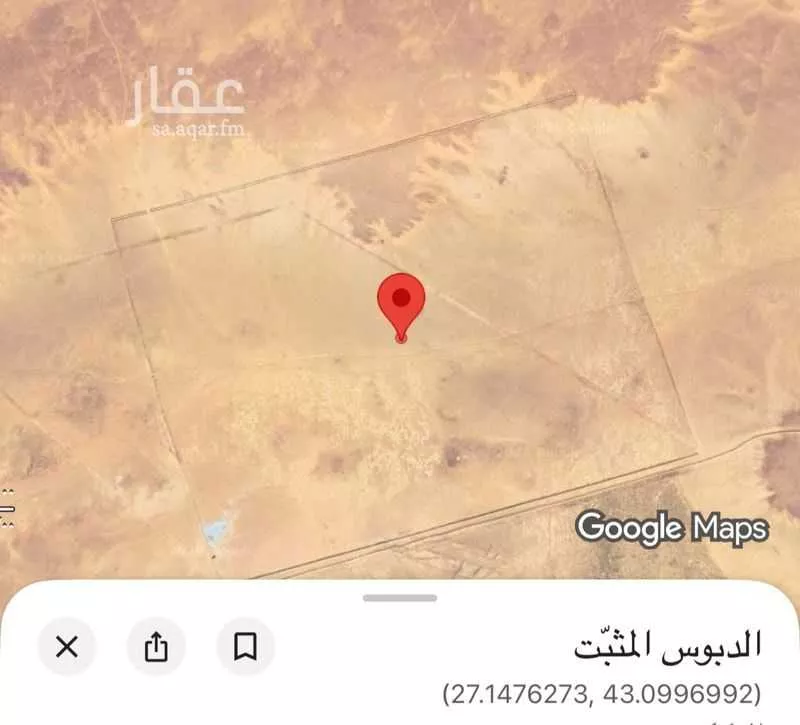 مزرعة للبيع في الكهفة ، الشنان 1 صورة