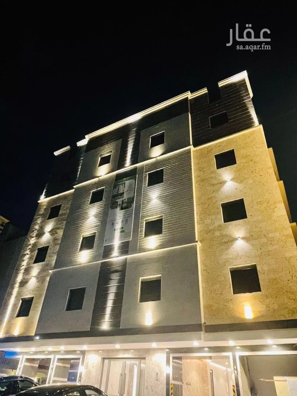 شقة للبيع في شارع سراقه بن عمرو, حي السلامة, مدينة جدة, منطقة مكة المكرمة 1 صورة