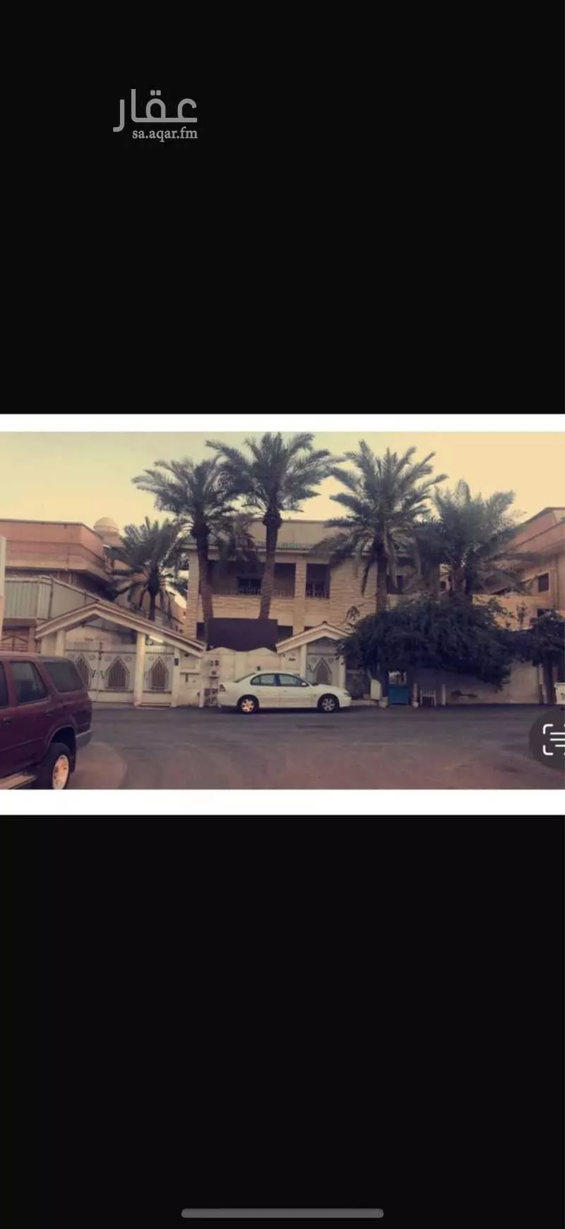 فيلا للبيع في شارع ابن بردي ، حي ام الحمام الغربي ، الرياض ، منطقة الرياض 1 صورة