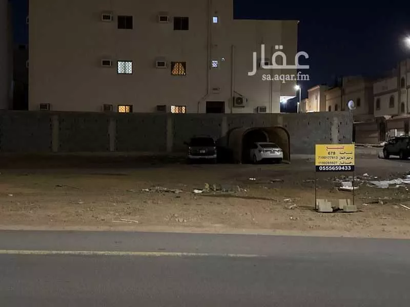 أرض للبيع في شارع ثابت ابن يسار, حي السلام, مدينة المدينه المنوره, منطقة المدينة المنورة 1 صورة