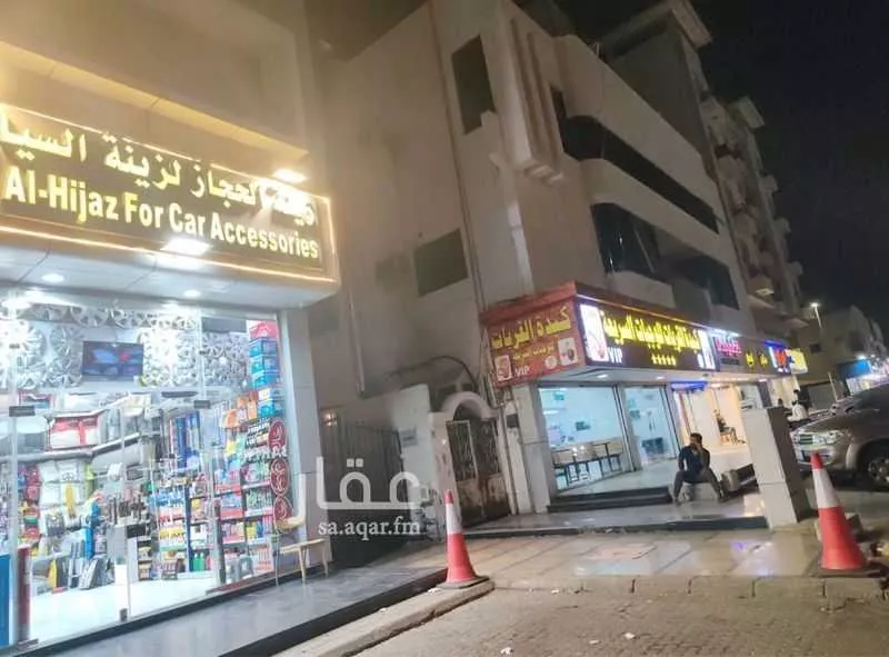 عمارة للبيع في شارع صالح جمجوم ، حي الروضة ، جدة ، جدة 1 صورة