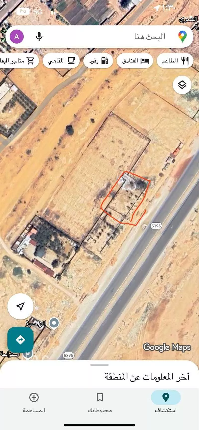 أرض للإيجار في حي تجمع سكاني الحنية, مدينة تجمع سكاني الحنية, منطقة الرياض 1 صورة