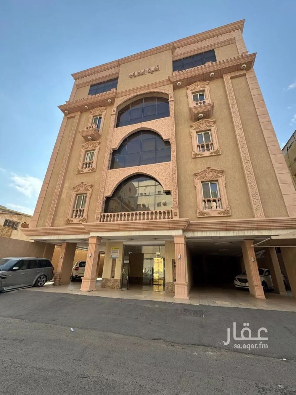 شقة للبيع في شارع الافغاني, حي الروضة, مدينة جدة, منطقة مكة المكرمة 1 صورة