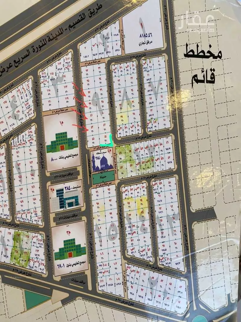أرض للبيع في شارع لايوجد, حي الملك سلمان بن عبد العزيز, مدينة رياض الخبراء, منطقة القصيم 1 صورة