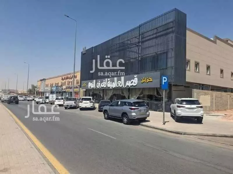 مكتب تجاري للإيجار في شارع خالد بن الوليد, حي غرناطة, مدينة الرياض, منطقة الرياض 1 صورة
