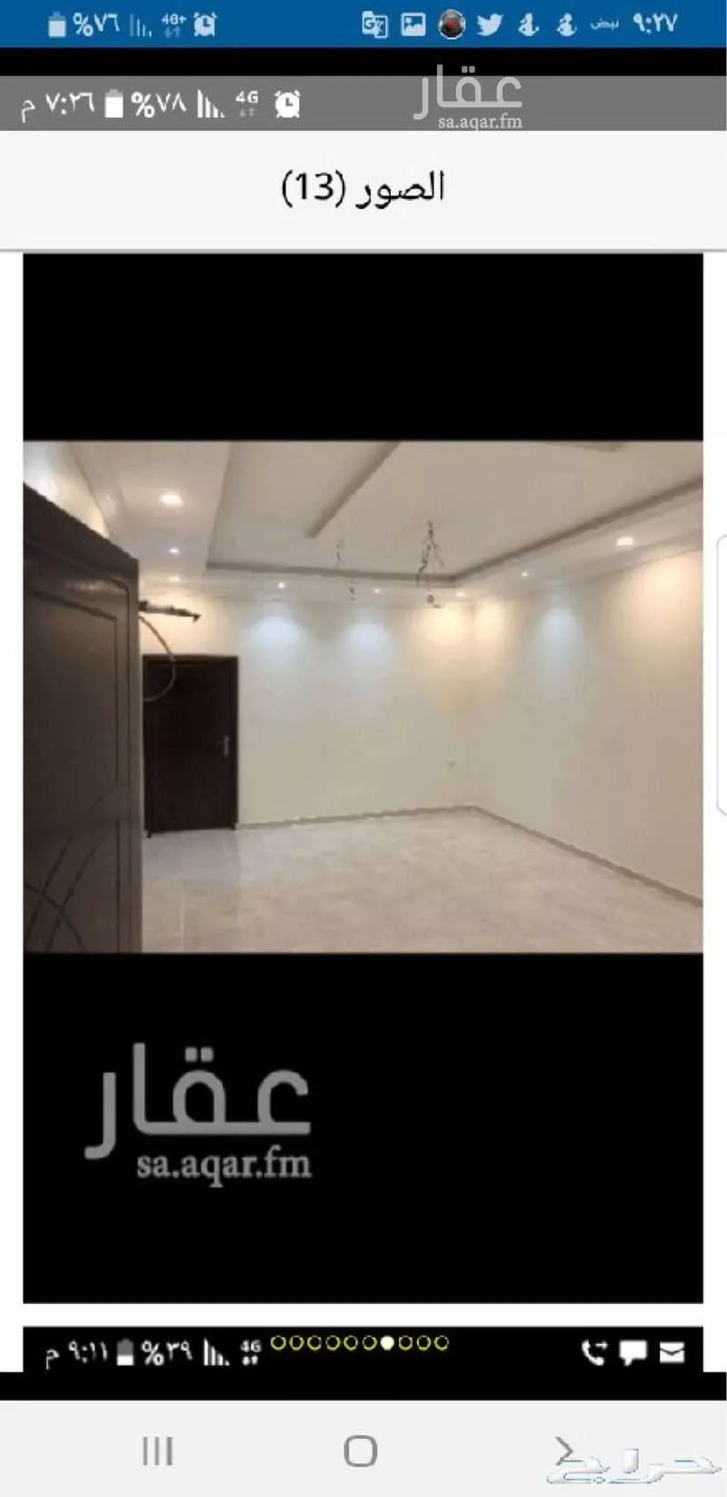 شقة للإيجار في شارع 564765, حي الصفاء, مدينة رابغ, منطقة مكة المكرمة 1 صورة