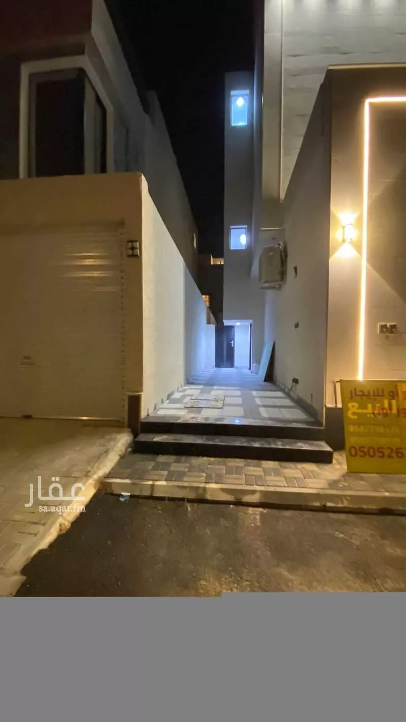 دور للبيع في شارع إبراهيم بن إدريس المالكي, حي الرمال, مدينة الرياض, منطقة الرياض 1 صورة