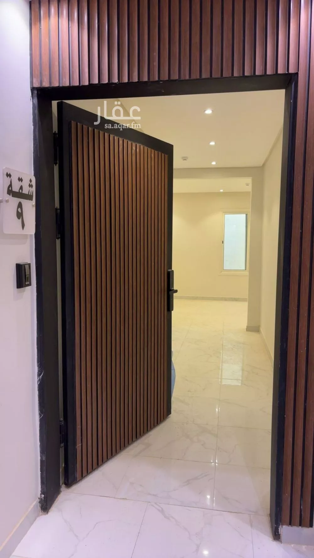 شقة للإيجار في شارع محمود إسكندراني, حي العوالي, مدينة الرياض, منطقة الرياض 1 صورة