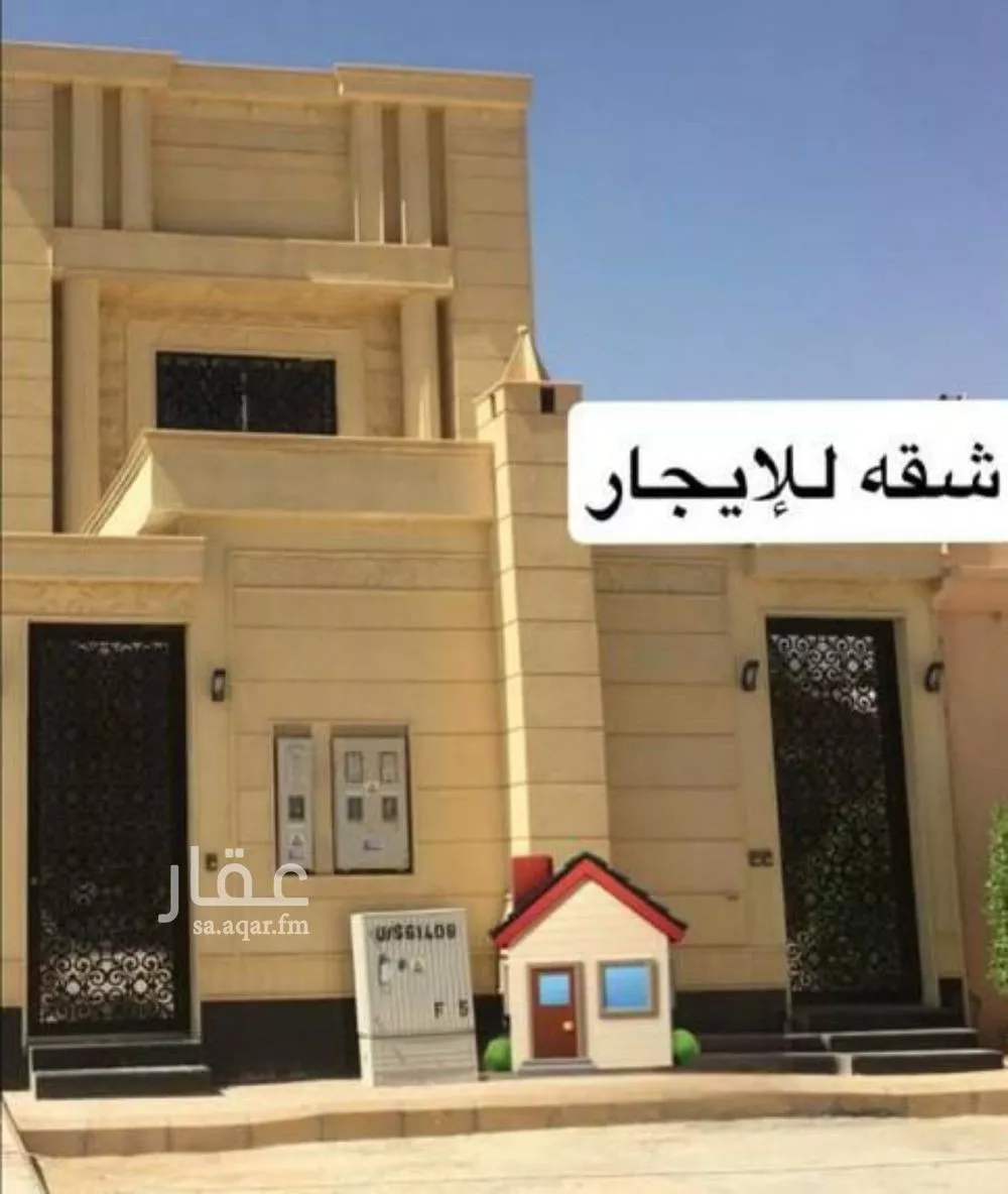 شقة للإيجار في شارع عبدالله لبني, حي العوالي, مدينة الرياض, منطقة الرياض 1 صورة