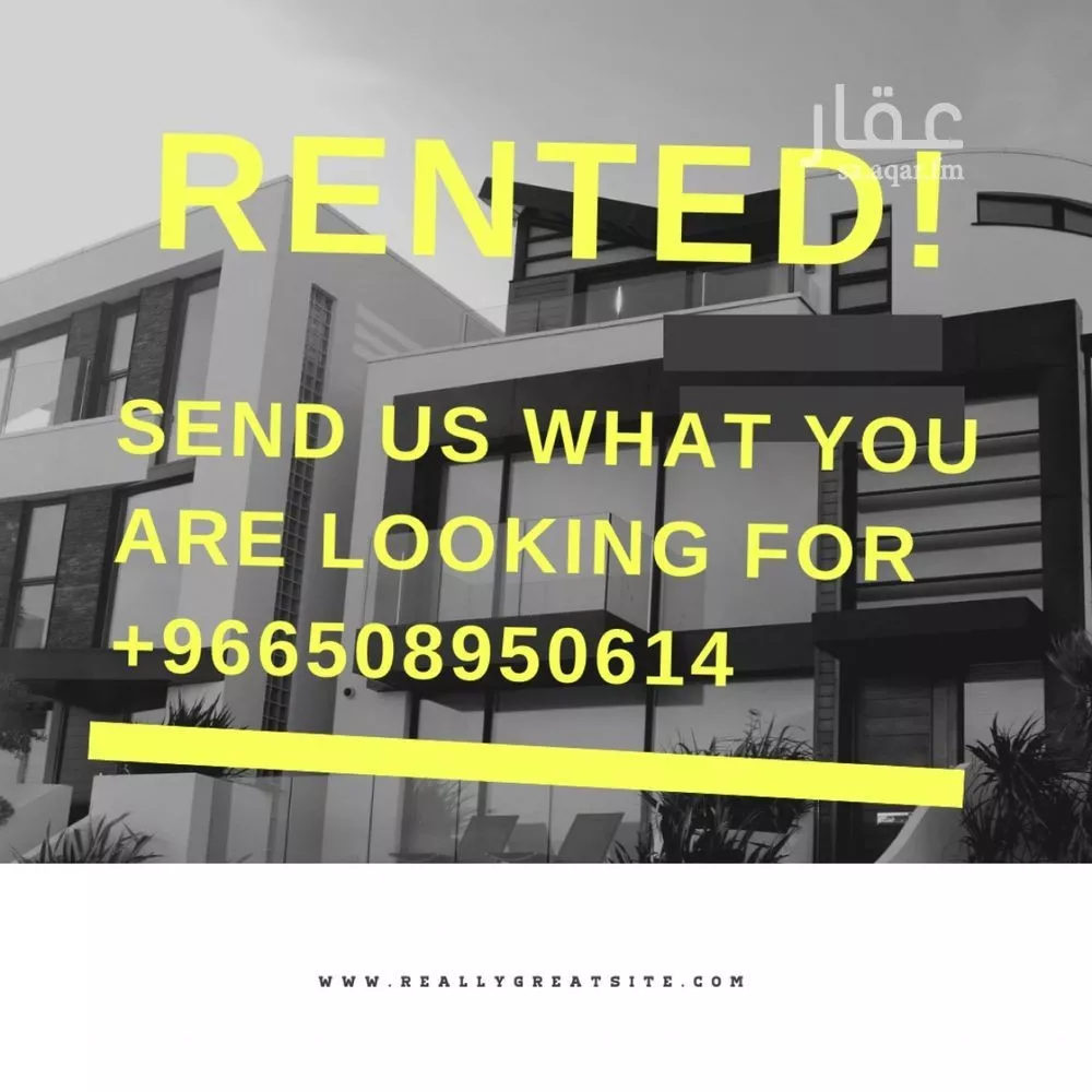 شقة للإيجار في شارع الوادي الأخضر, حي قرطبة, مدينة الرياض, منطقة الرياض 1 صورة