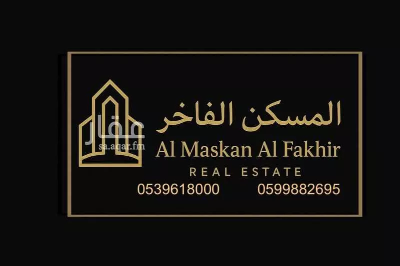 شقة للبيع في شارع الحارث ابن سويد, حي الجابرة, مدينة المدينة المنورة, منطقة المدينة المنورة 1 صورة