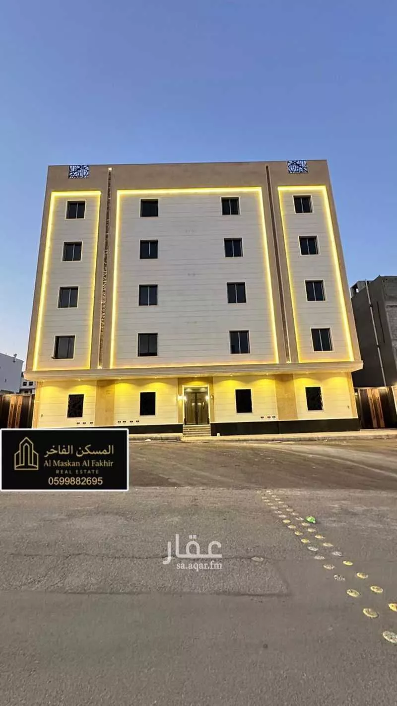 شقة للبيع في شارع ابراهيم بن الحجاج, حي بنى بياضة, مدينة المدينة المنورة, منطقة المدينة المنورة 1 صورة