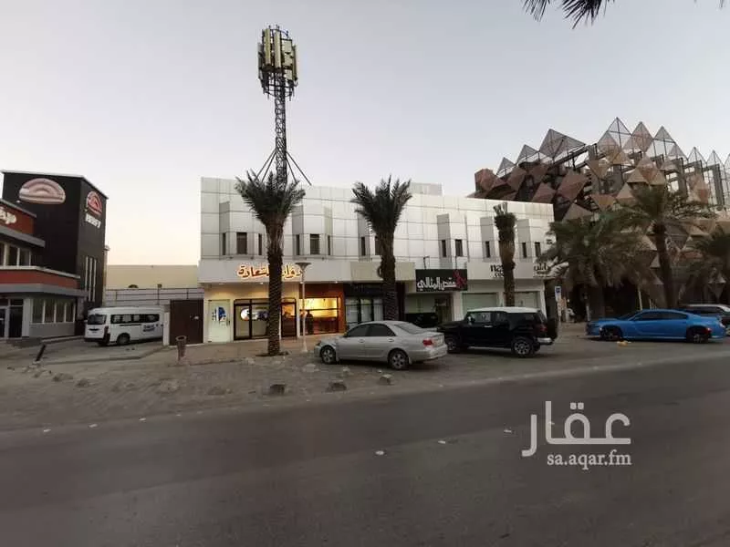عمارة للبيع في شارع الملك عبدالله ابن عبدالعزيز سعود الفرعي, حي المحمدية, مدينة الرياض, منطقة الرياض 1 صورة