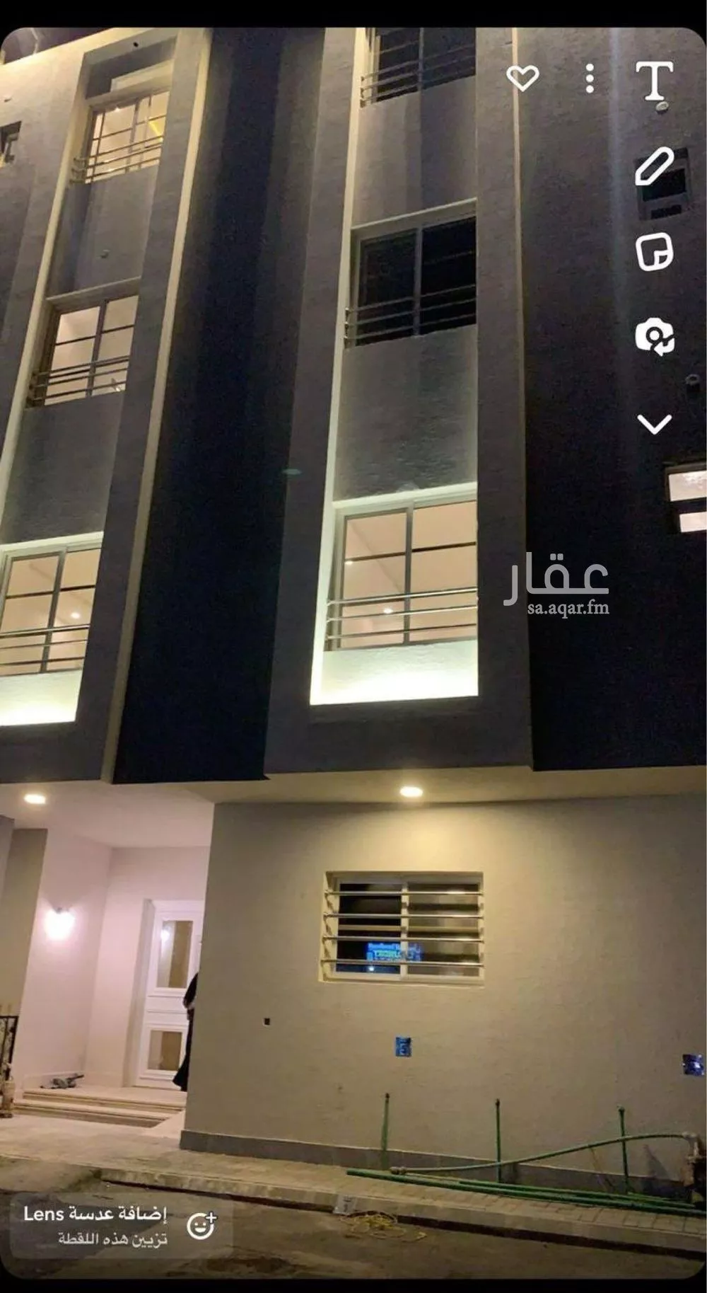 شقة للإيجار في شارع علي الظاهري, حي العارض, مدينة الرياض, منطقة الرياض 1 صورة