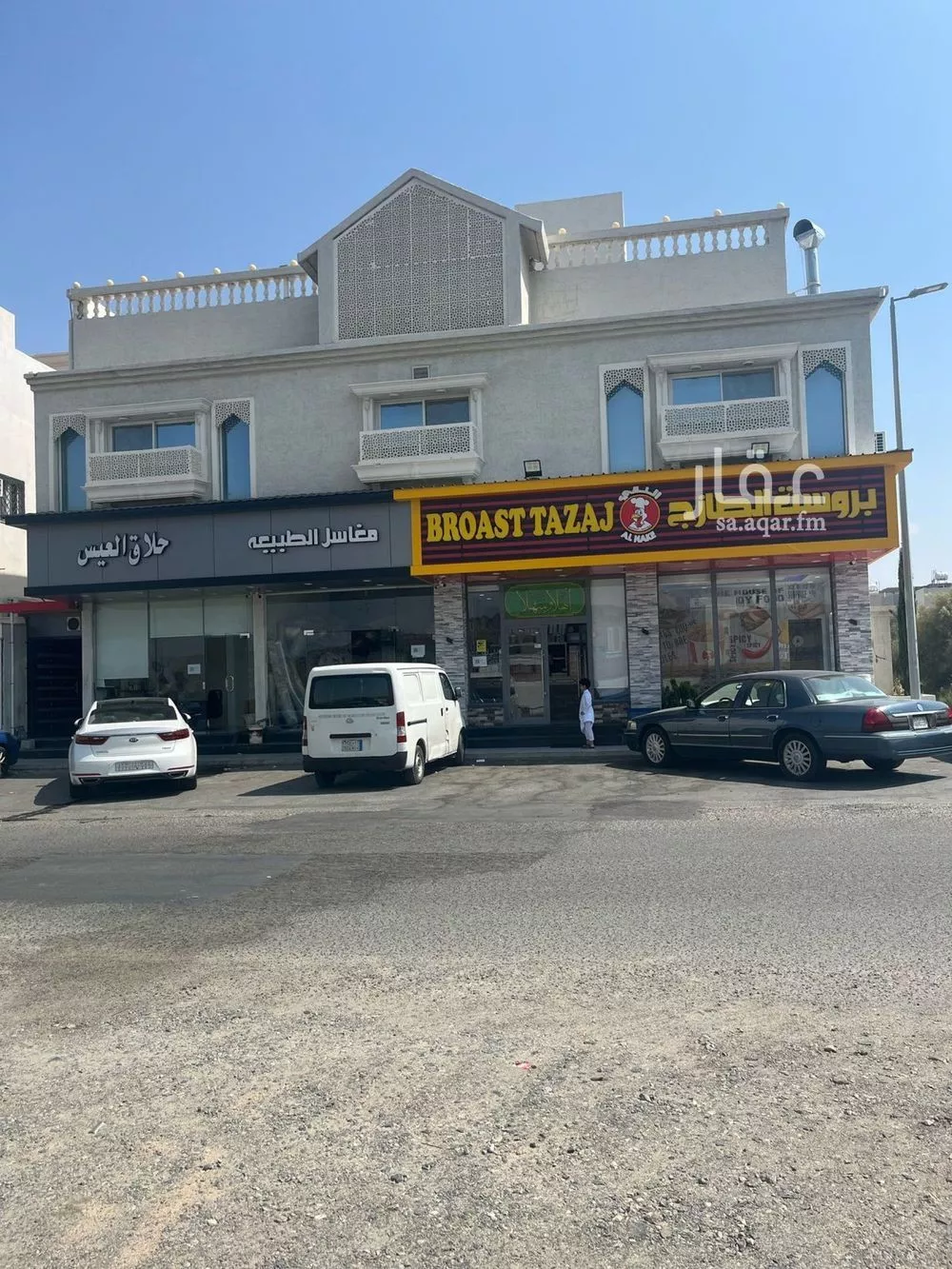 عمارة للبيع في حي القراحين, مدينة امارة منطقة مكة المكرمة - الطائف, منطقة مكة المكرمة 1 صورة