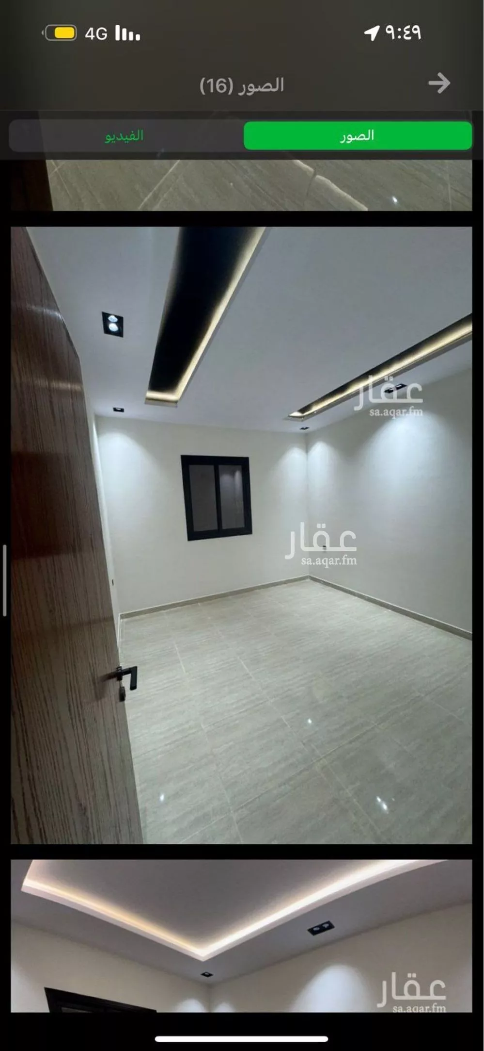 شقة للبيع في شارع عبدالجبار بن حسن, حي الرمال, مدينة الرياض, منطقة الرياض 1 صورة