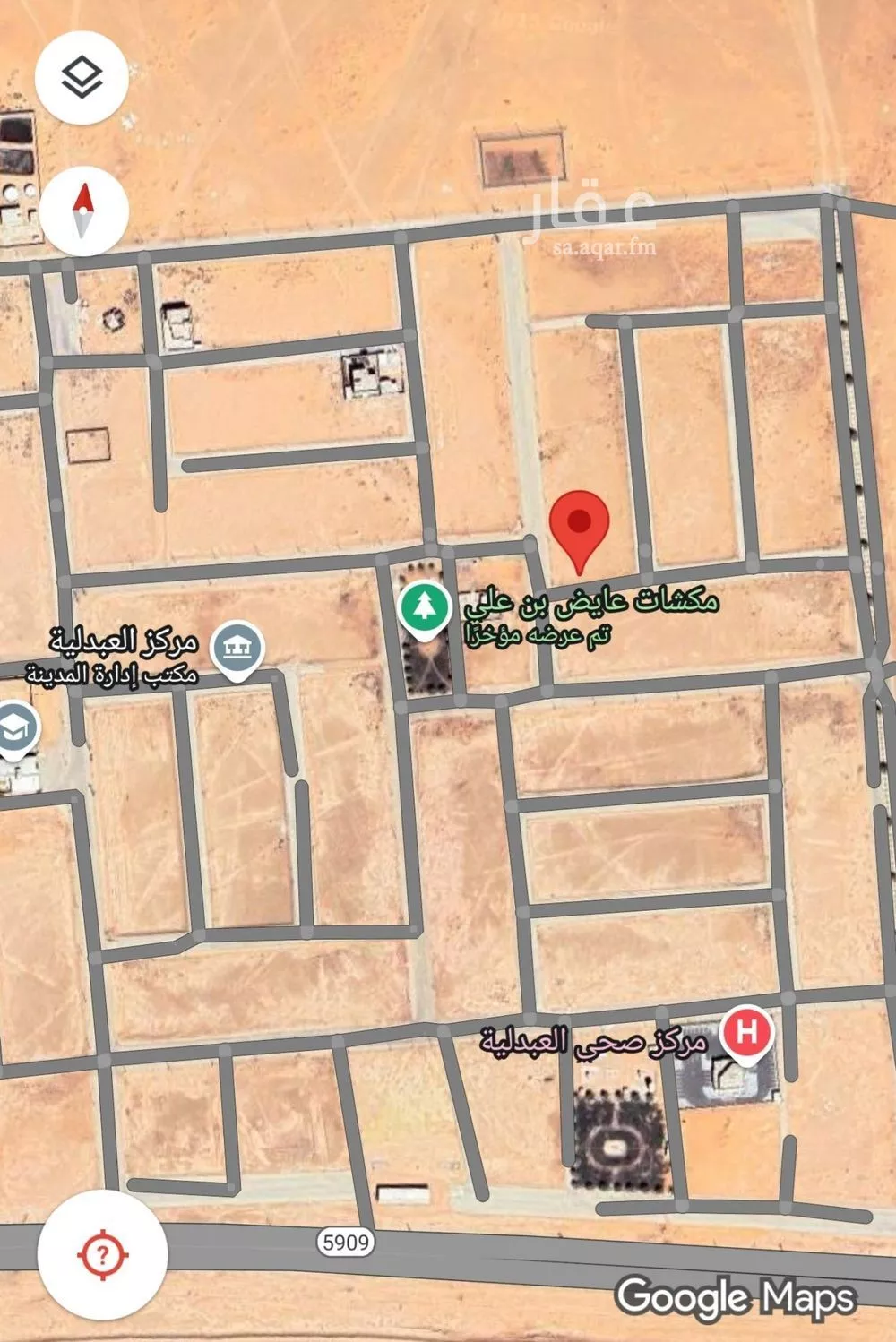 أرض للبيع في شارع داخلي , حي العبدليه, مدينة العبدليه, منطقة الرياض 1 صورة
