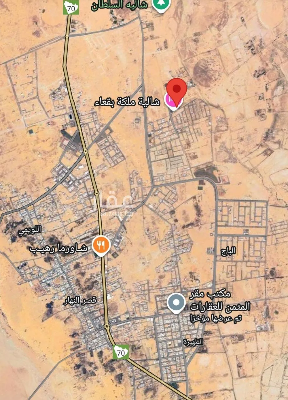 أرض للبيع في شارع داخلي , حي حي ج4, مدينة بقعاء, منطقة حائل 1 صورة