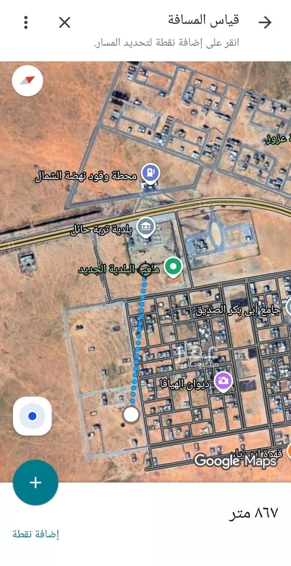 أرض للبيع في شارع داخلي , حي البدع, مدينة تربة, منطقة حائل 1 صورة