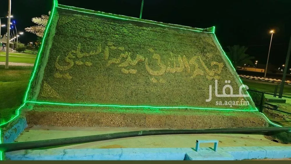 أرض للبيع في شارع داخلي , حي العدل, مدينة السليمي, منطقة حائل 1 صورة