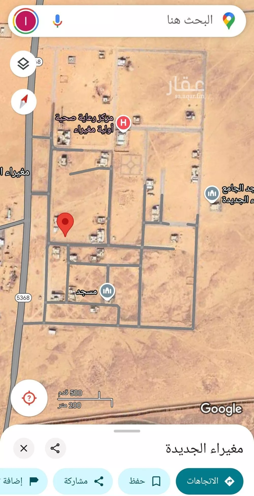 أرض للبيع في شارع مغيرا (الجديده) 92, حي مغيرا (الجديده), مدينة مغيرا (الجديده), منطقة الرياض 1 صورة