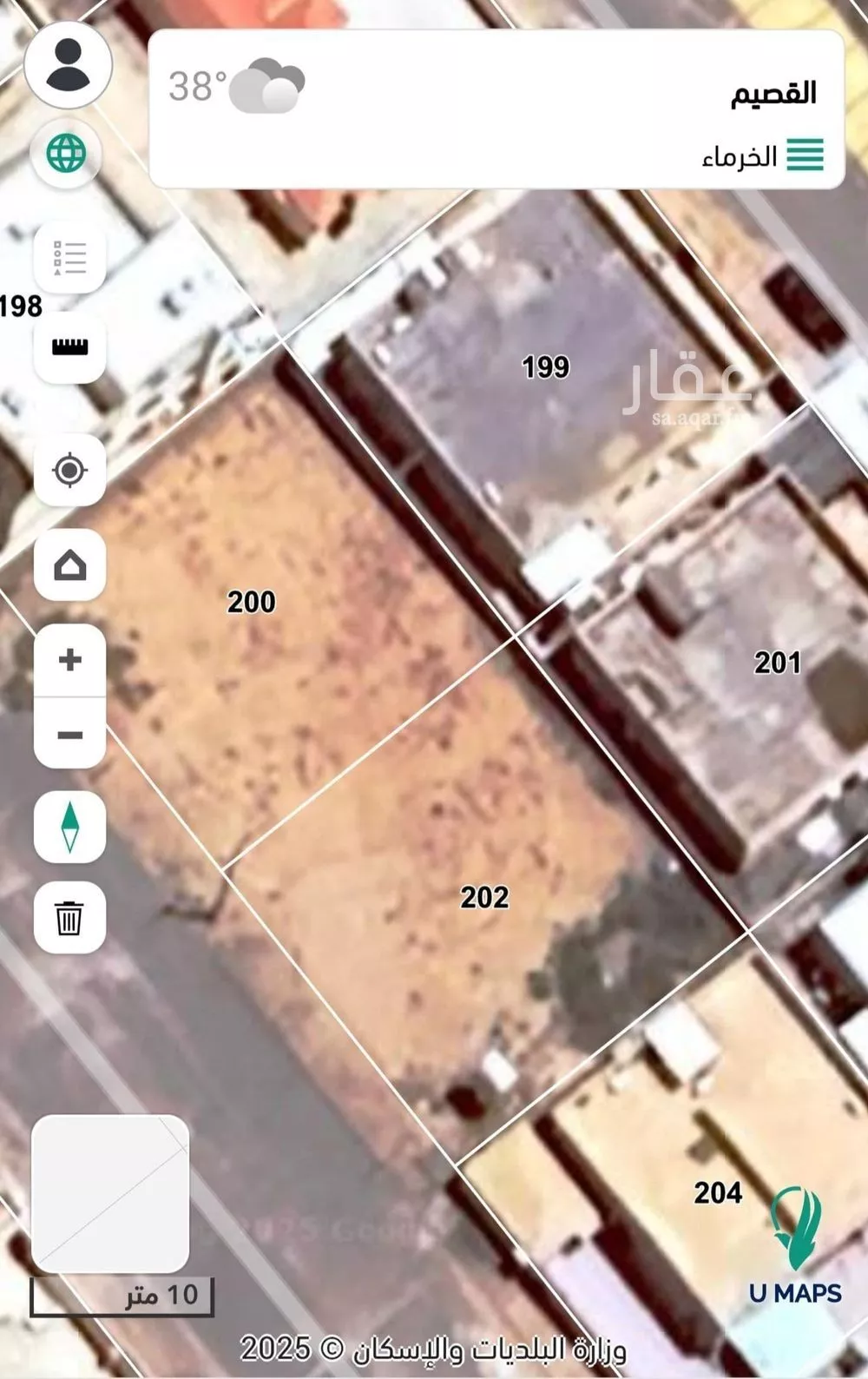 أرض للبيع في شارع الخرماء الجنوبية 286, حي الخرماء الجنوبية, مدينة الخرماء الجنوبية, منطقة القصيم 1 صورة