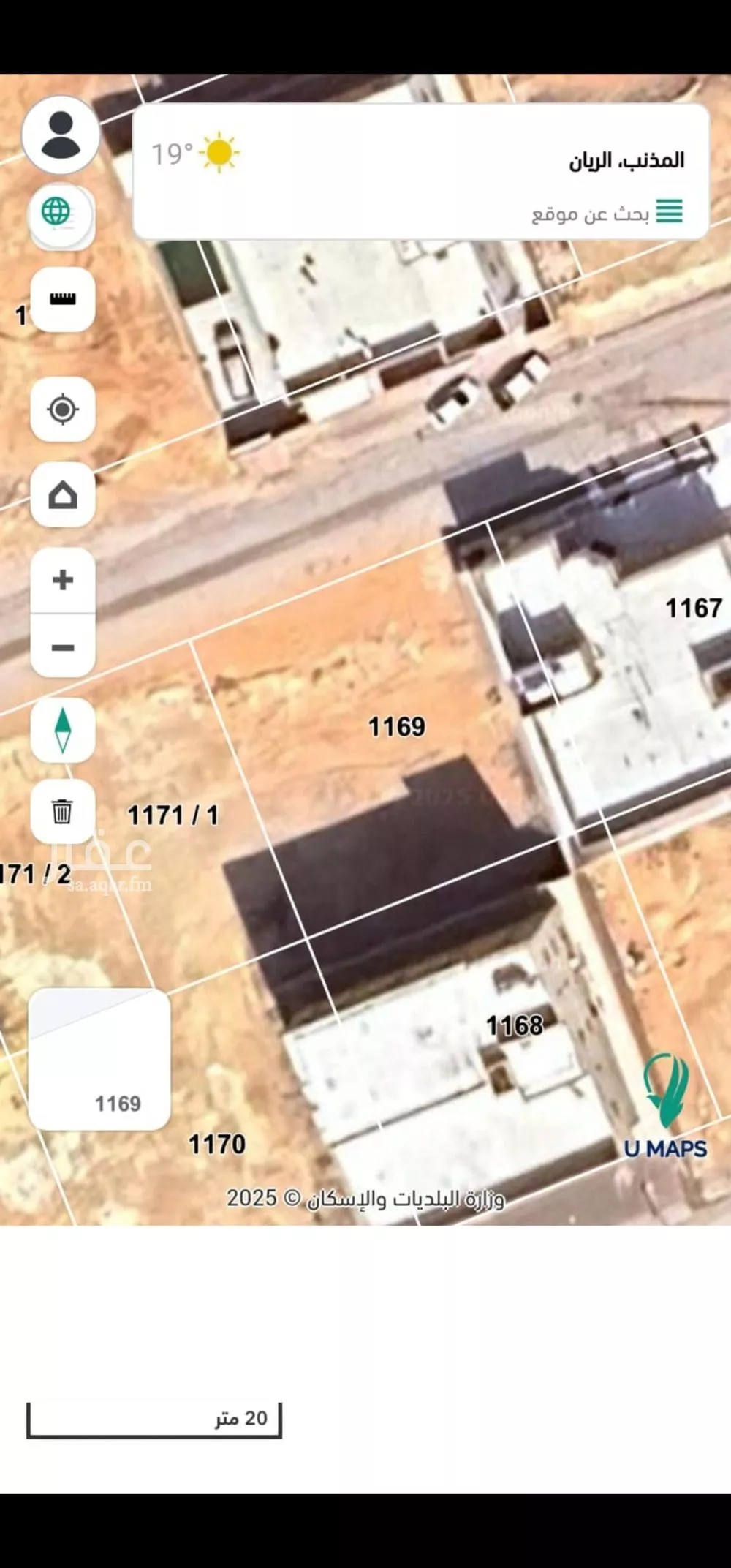 أرض للبيع في شارع معروف الرصافي, حي الريان, مدينة المذنب, منطقة القصيم 1 صورة