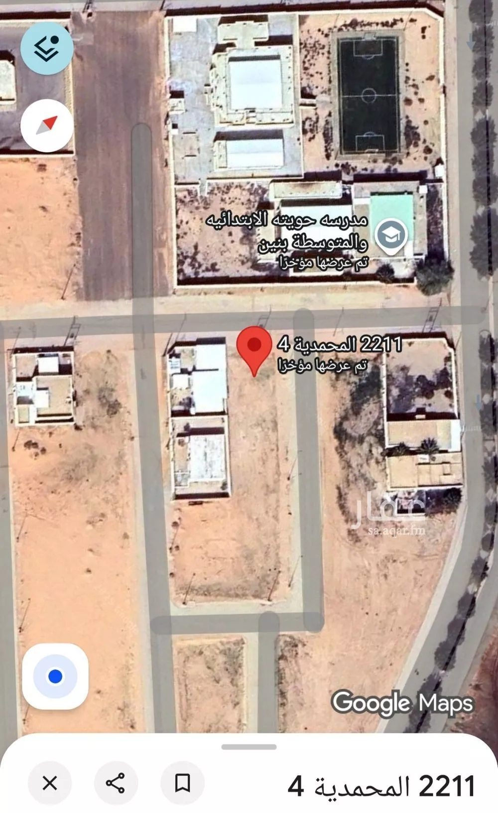 أرض للبيع في شارع المحمدية 4, حي المحمدية, مدينة حويتة, منطقة الرياض 1 صورة