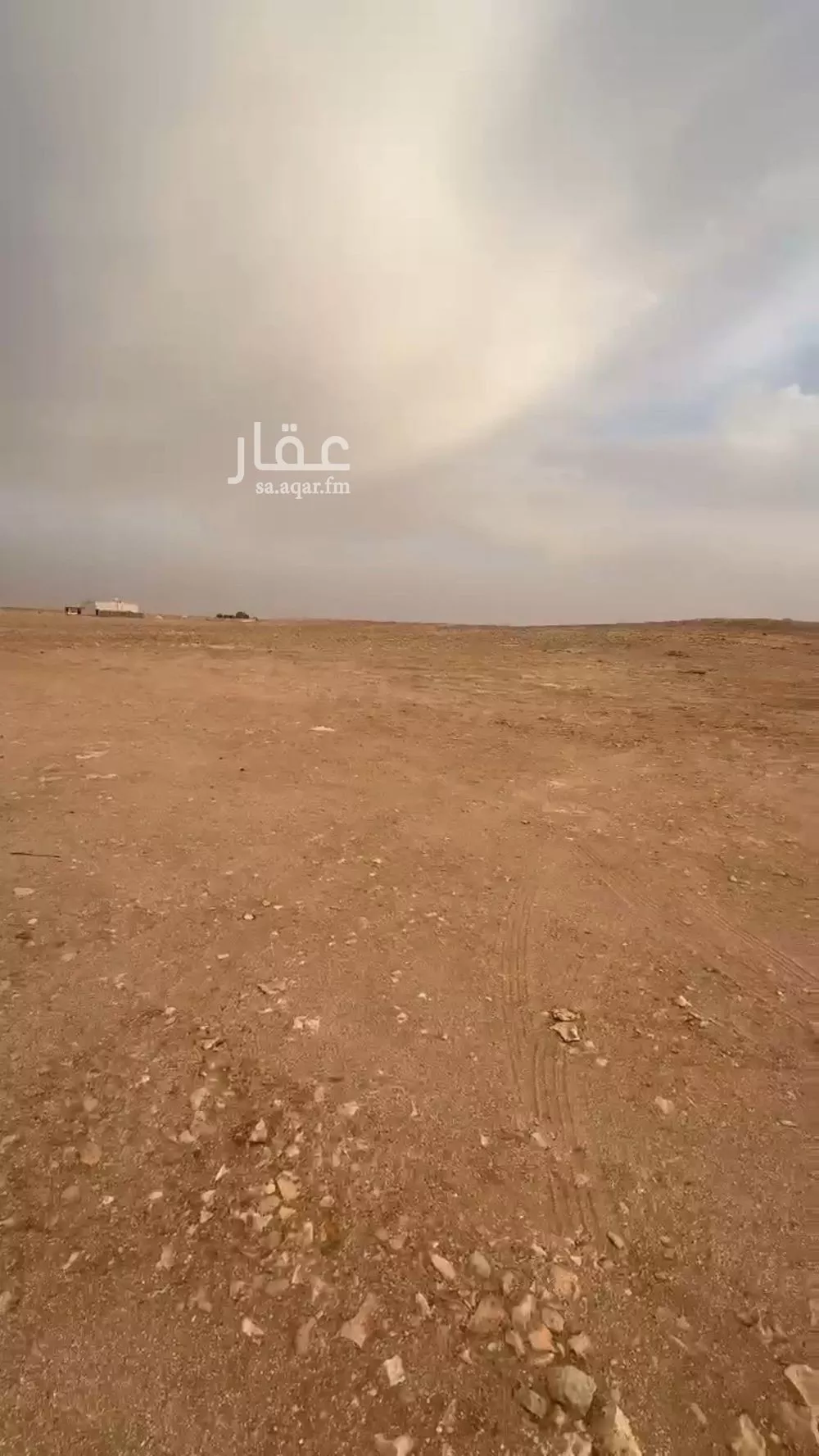 أرض للبيع في شارع بن ابي العطار, حي غرناطة الشرقي, مدينة عرعر, منطقة الحدود الشماليه 1 صورة