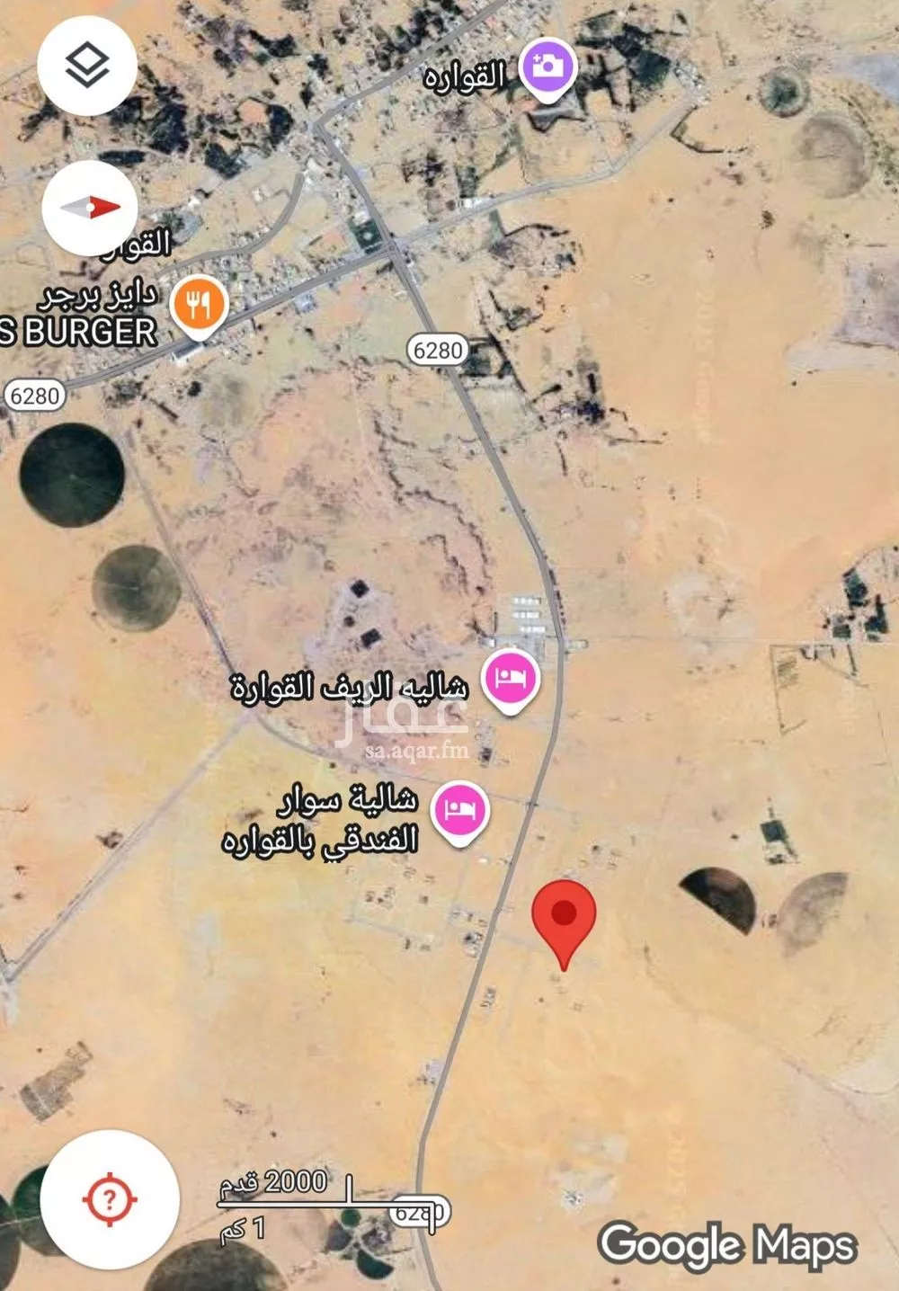 أرض للبيع في شارع داخلي , حي الروضة, مدينة القواره, منطقة القصيم 1 صورة