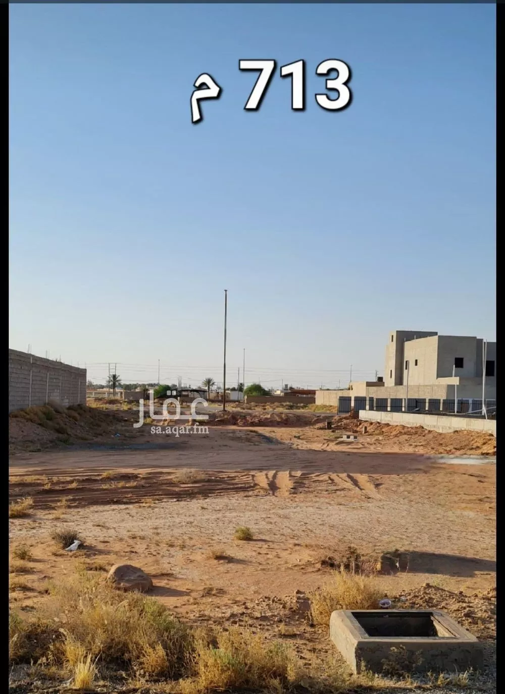 أرض للبيع في شارع البذل, حي الحزم, مدينة رياض الخبراء, منطقة القصيم 1 صورة