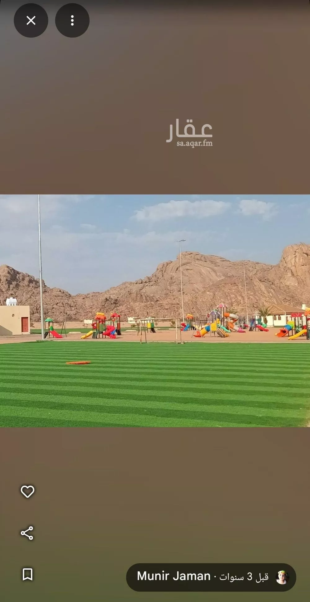 أرض للبيع في شارع داخلي , حي العدل, مدينة السليمي, منطقة حائل 1 صورة