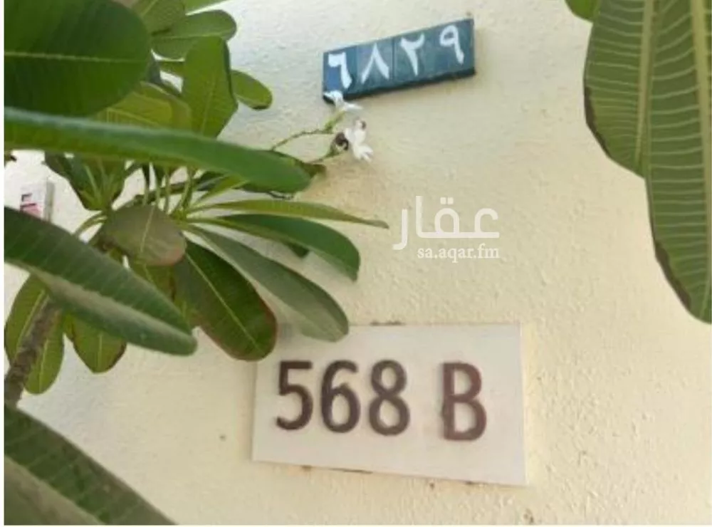 فيلا للبيع في شارع شرف الدين المصري, حي الرياض, مدينة جدة, منطقة مكة المكرمة 1 صورة