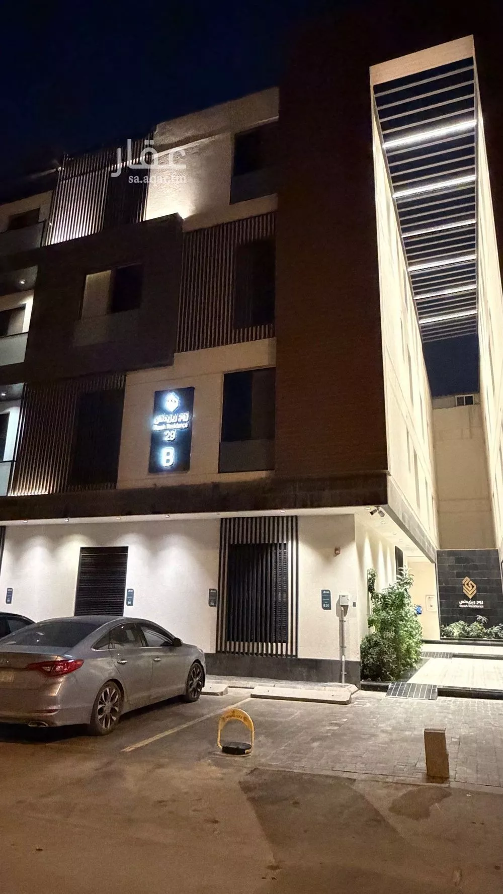 شقة للإيجار في شارع الشباب, حي المونسية, مدينة الرياض, منطقة الرياض 1 صورة