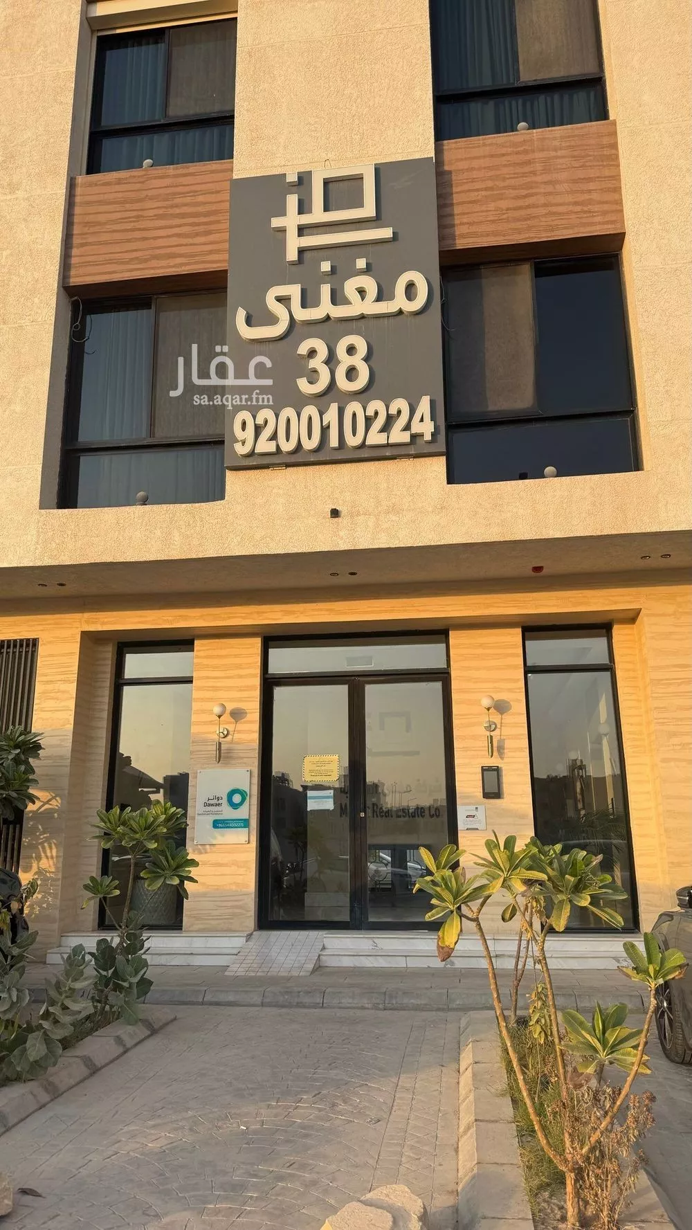 شقة للإيجار في شارع رقم 509, حي المونسية, مدينة الرياض, منطقة الرياض 1 صورة
