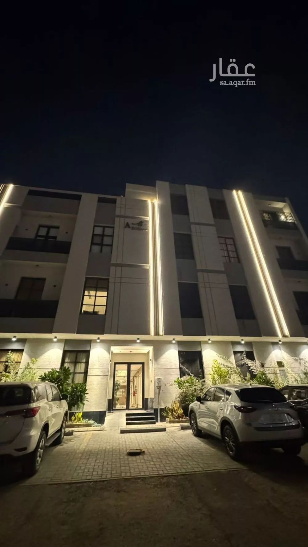 شقة للإيجار في شارع القماري, حي المونسية, مدينة الرياض, منطقة الرياض 1 صورة