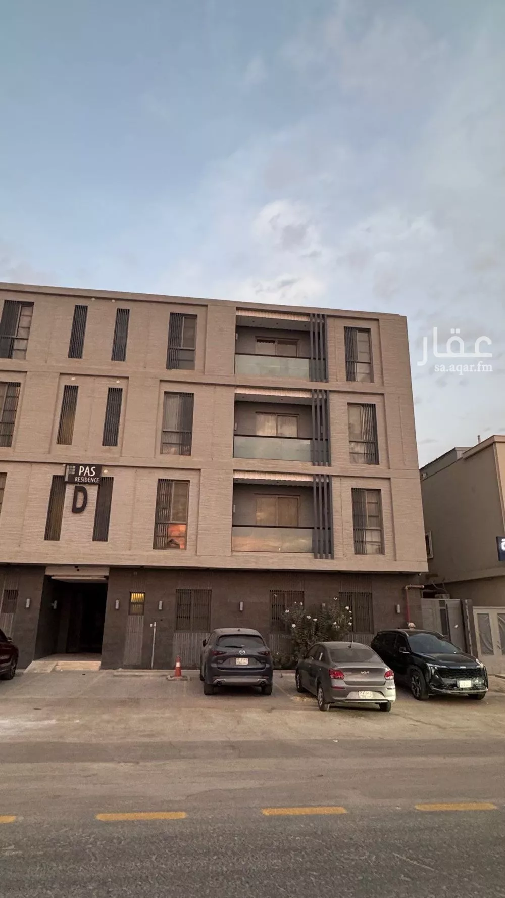 شقة للإيجار في شارع القياس, حي المونسية, مدينة الرياض, منطقة الرياض 1 صورة