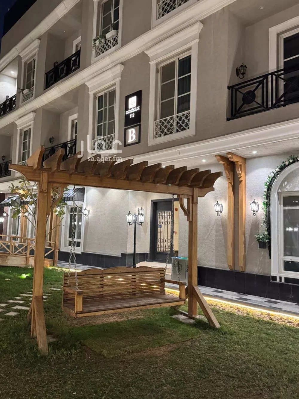 شقة للإيجار في شارع ابن الحمصي, حي حطين, مدينة الرياض, منطقة الرياض 1 صورة