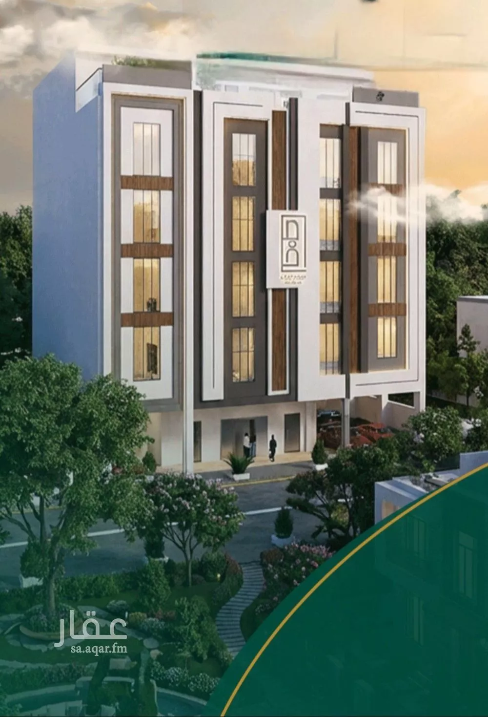 شقة للبيع في شارع إبراهيم با كثير, حي الصفاء, مدينة جدة, منطقة مكة المكرمة 1 صورة