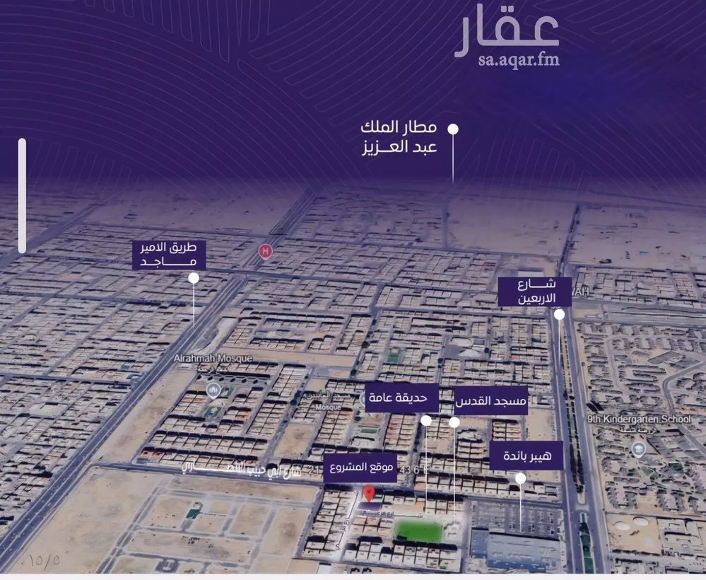 شقة للبيع في شارع عبد الله بن ابي الوليد, حي المروة, مدينة جدة, منطقة مكة المكرمة 1 صورة