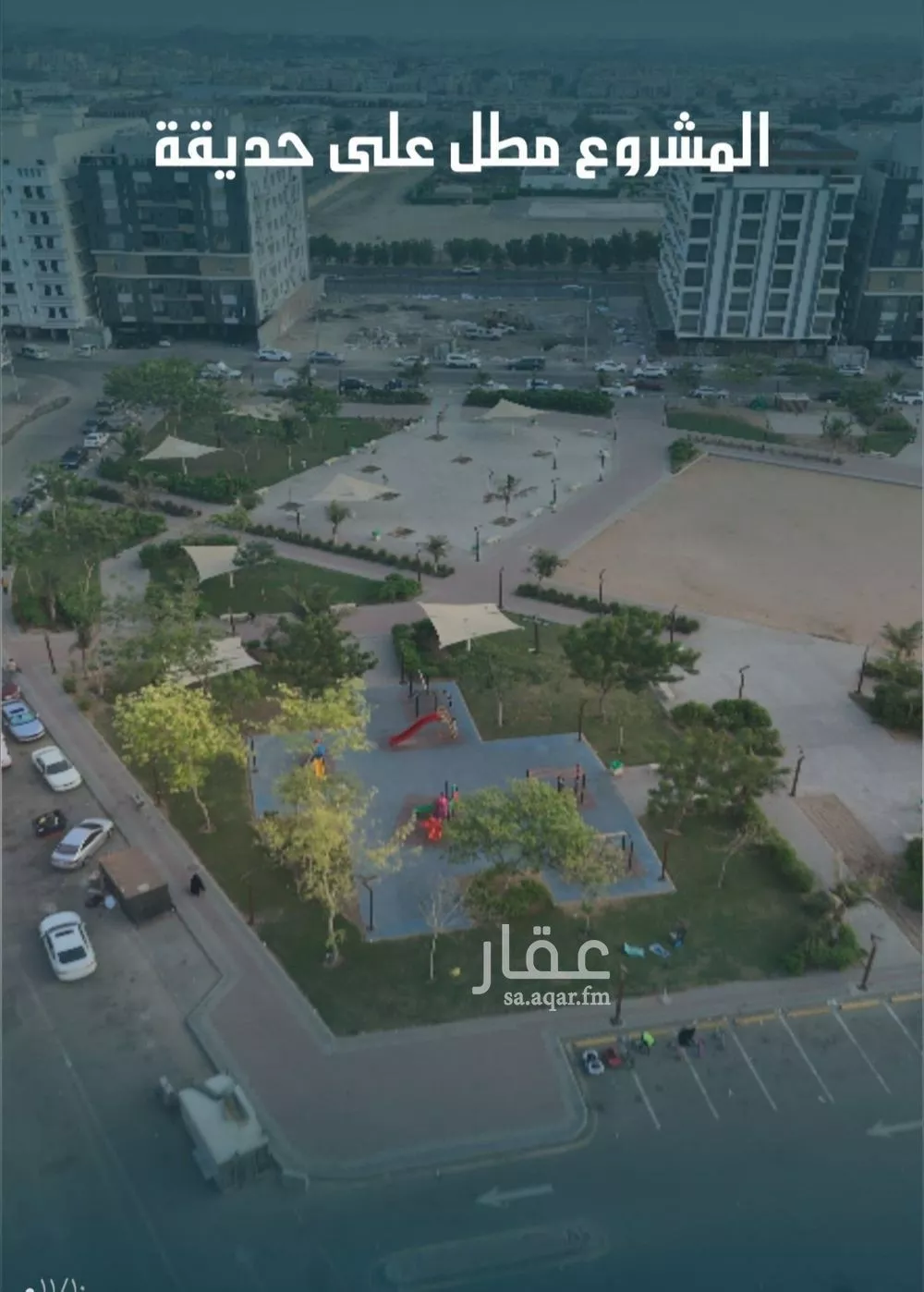 شقة للبيع في شارع الواحة, حي الواحة, مدينة جدة, منطقة مكة المكرمة 1 صورة