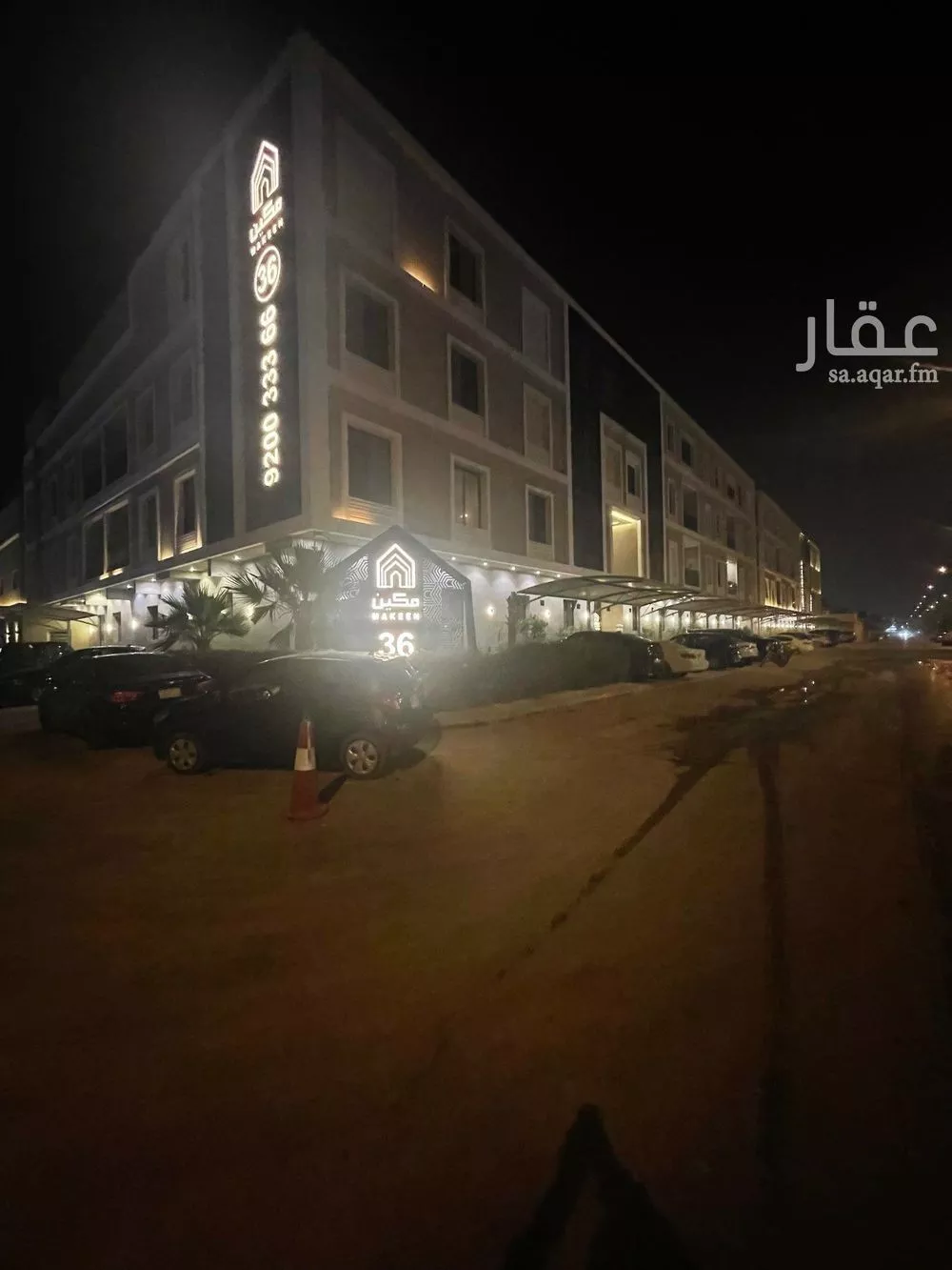 شقة للإيجار في شارع ابن عبدالظاهر, حي العارض, مدينة الرياض, منطقة الرياض 1 صورة