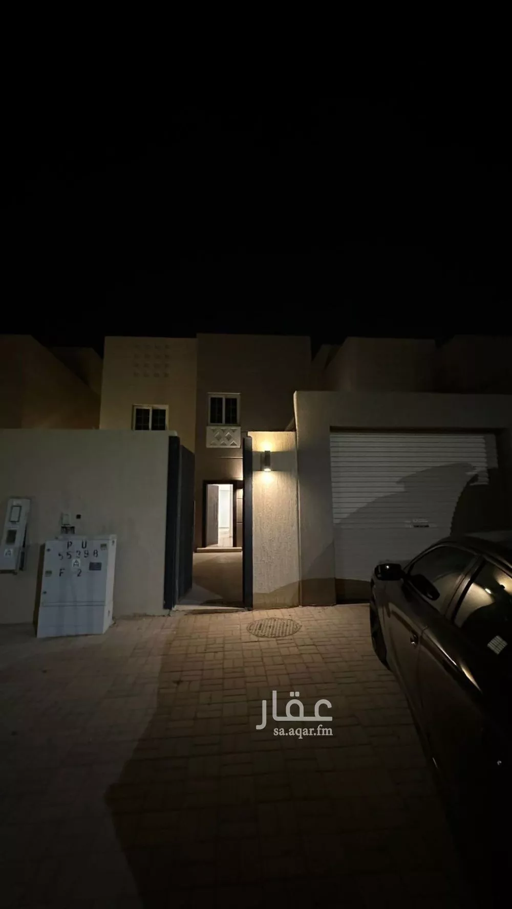 فيلا للإيجار في شارع علي بن عمر الحمامي, حي مطار الملك خالد الدولي, مدينة الرياض, منطقة الرياض 1 صورة