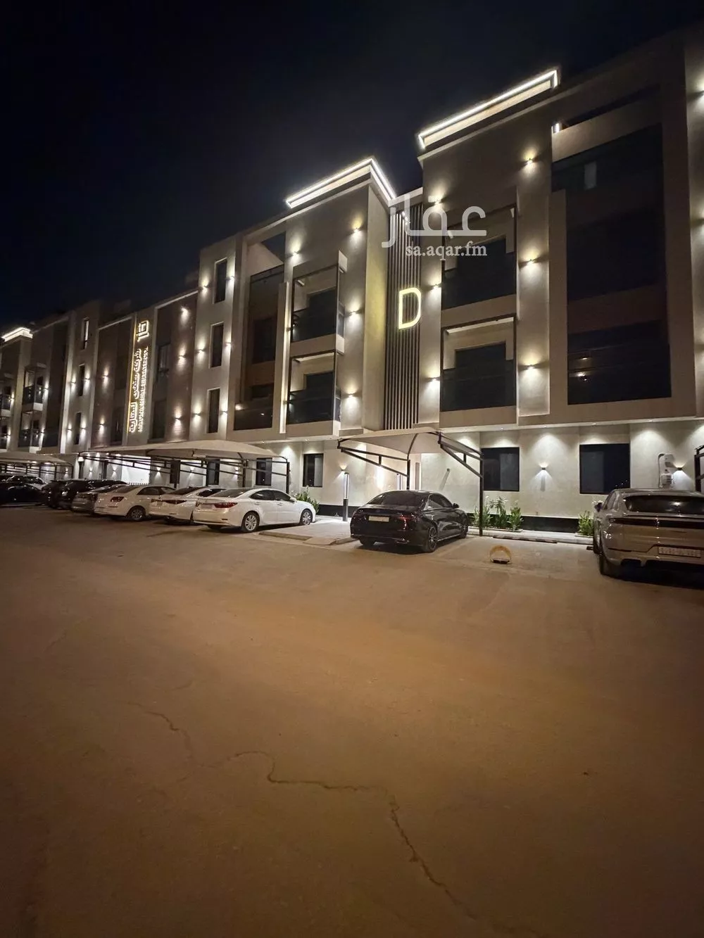 شقة للإيجار في شارع خالد بن العاص, حي النرجس, مدينة الرياض, منطقة الرياض 1 صورة