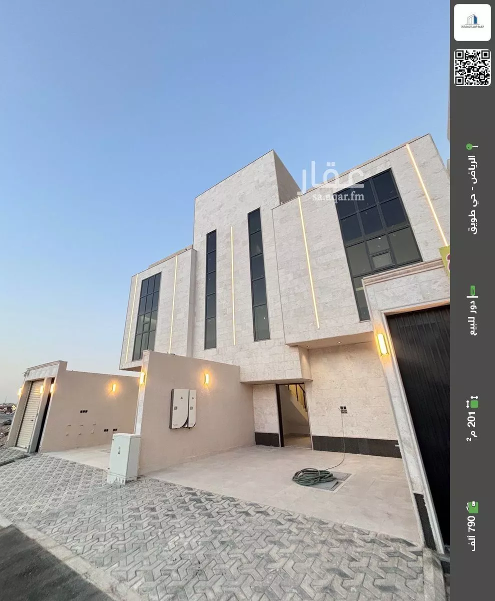 دور للبيع في شارع الحسن الرقي, حي طويق, مدينة الرياض, منطقة الرياض 1 صورة